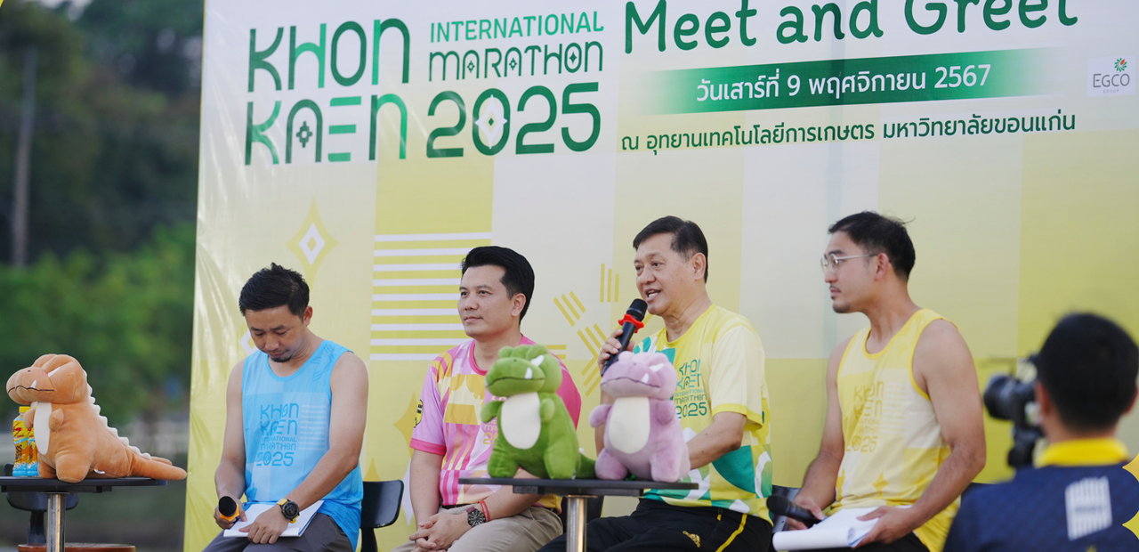 นายสุกิจ ศิรินรกุล ประธานคณะกรรมการส่งเสริมกิจการมข.(กำลังพูด)