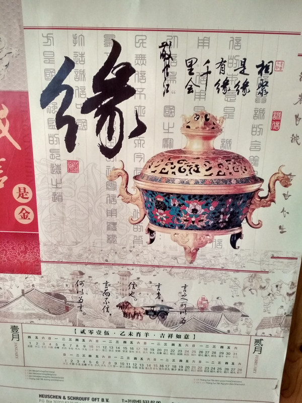 IMG_20191027_132411_HDR