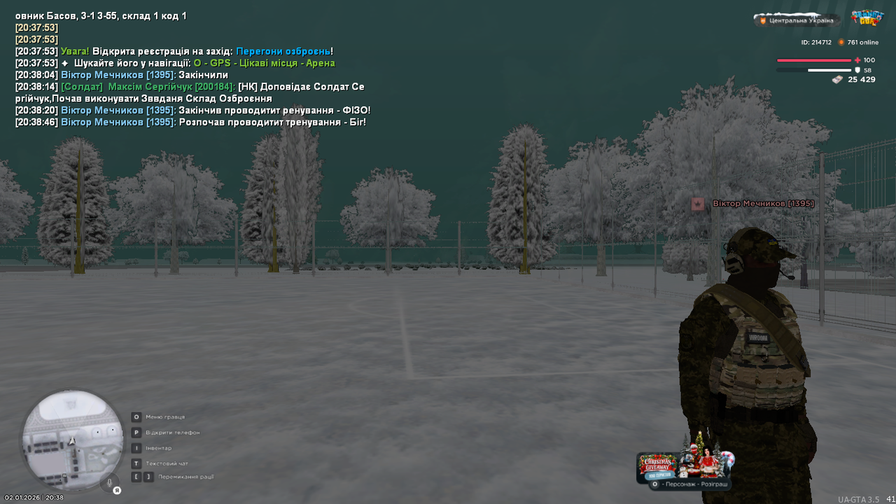 mta screen 2026 01 02 20 38 52