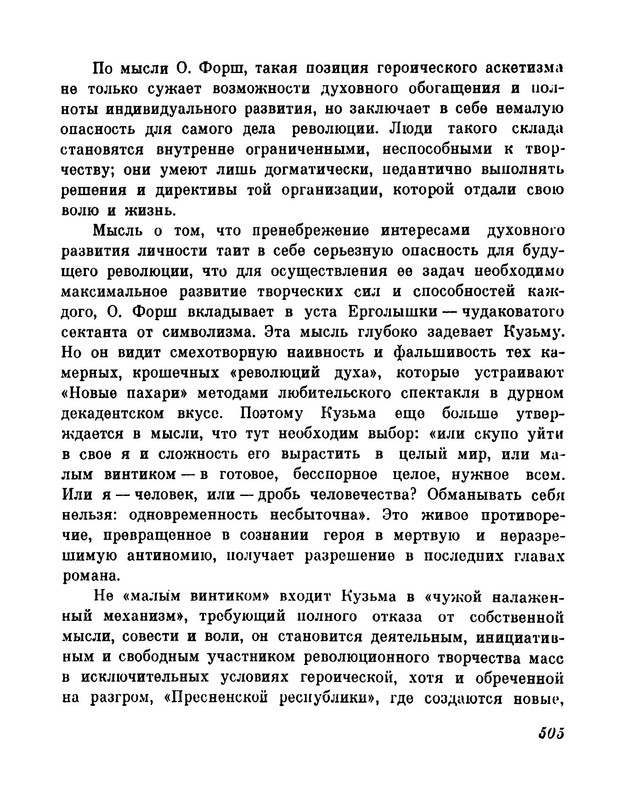 p0037