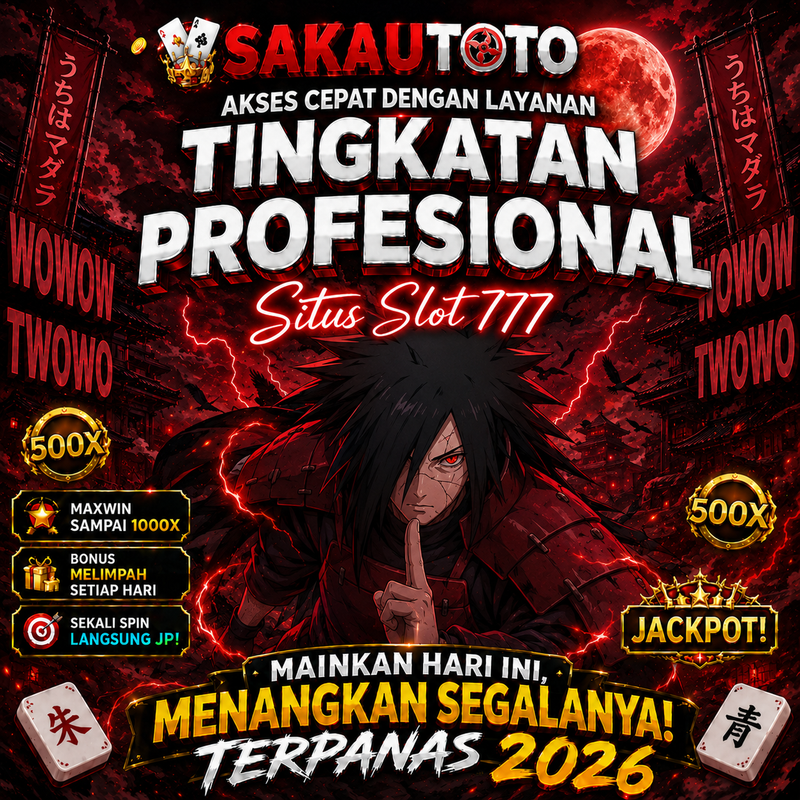 Promo Banner