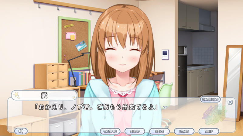 Kirakira Stars Idol Project AI (2020)