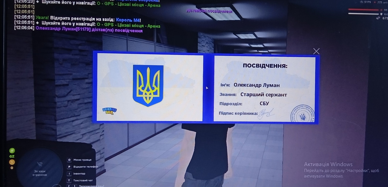 IMG 20260627 120606 582