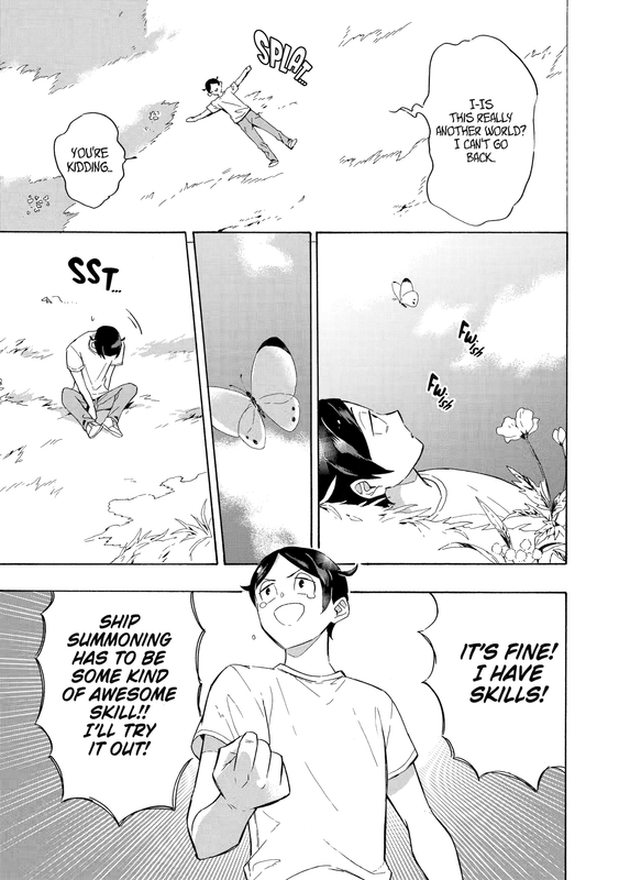 The Quest for the Luxury Liner - c001.1 (NA) - p007 [web] [Manga UP!] [Oak]