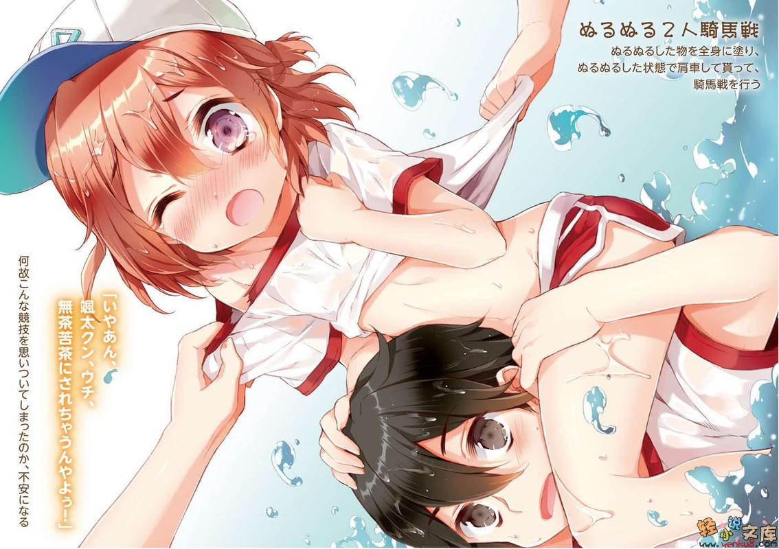 Illu04.jpg