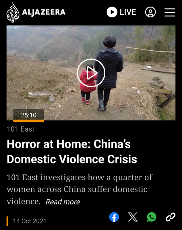 Screenshot_20240701-015205