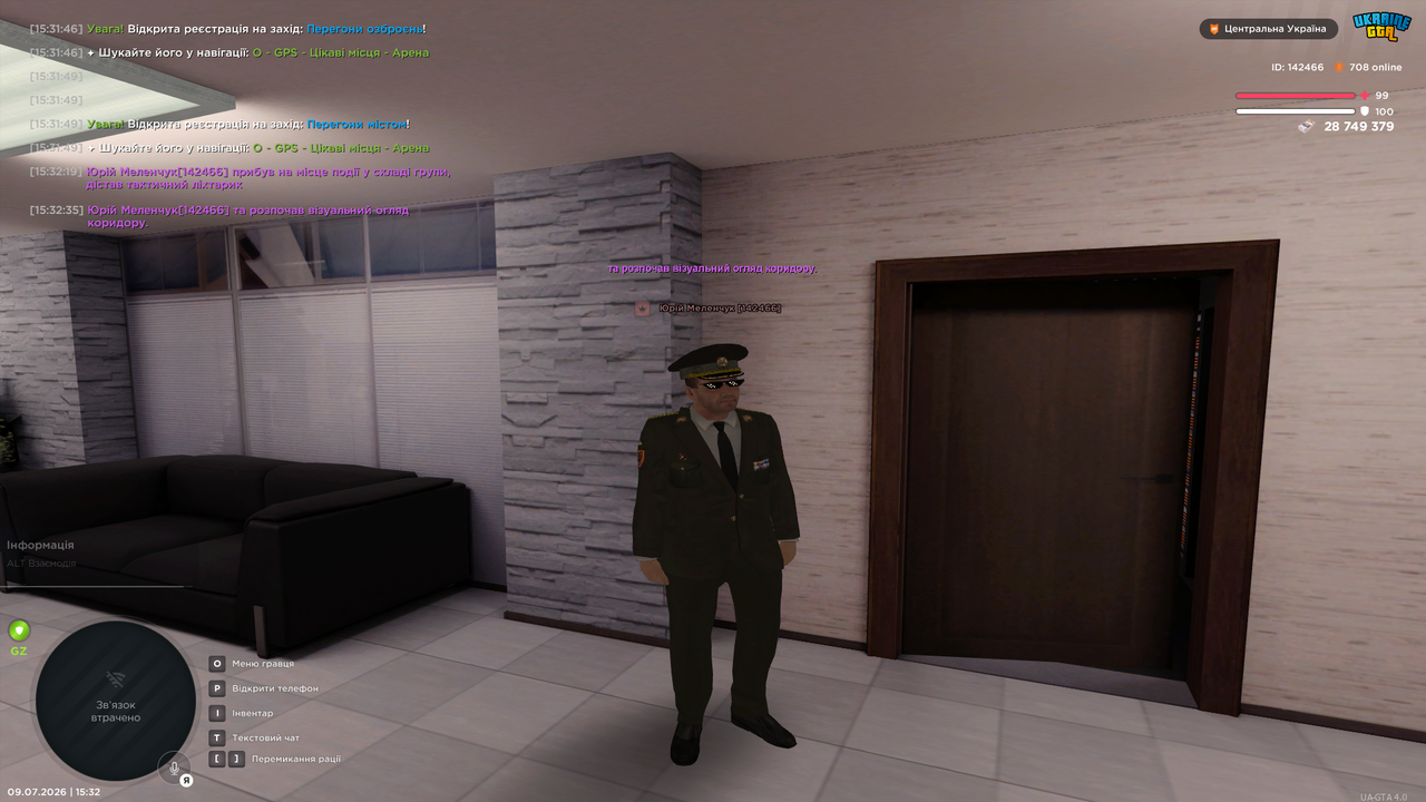 Grand Theft Auto San Andreas Screenshot 2026 07 09 15 32 36 89