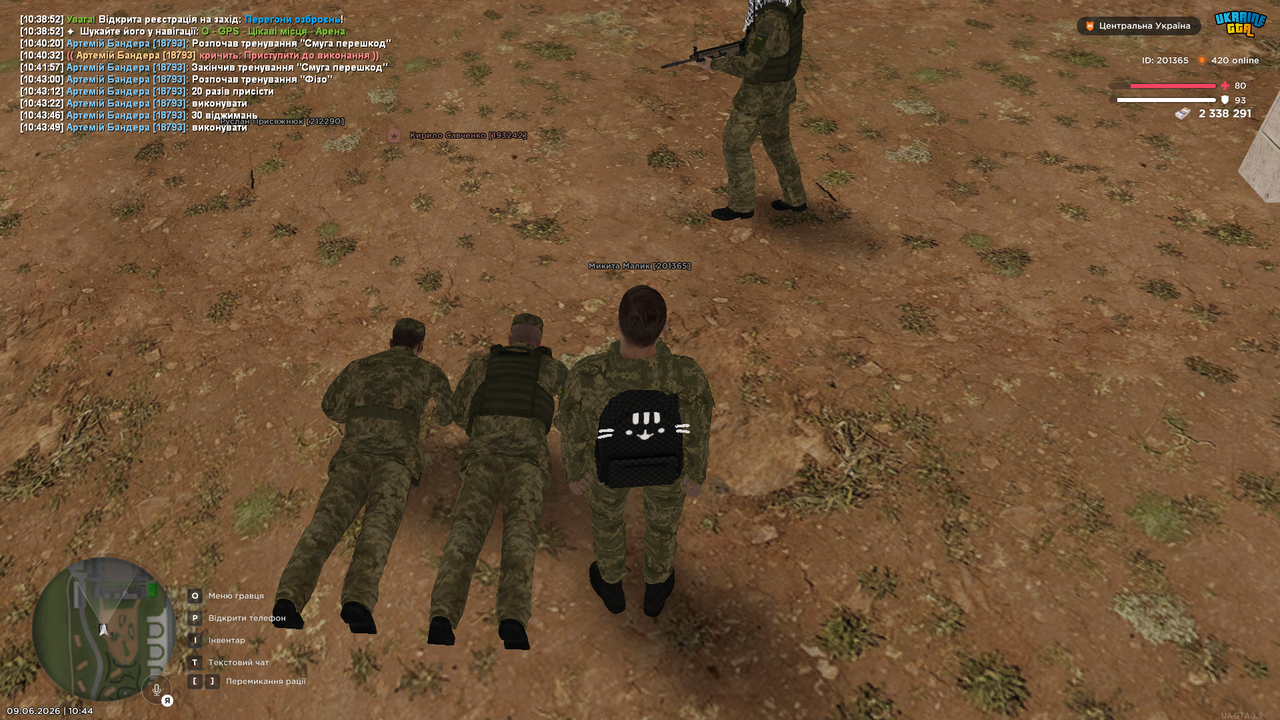 UKRAINE GTA 09 06 2026 10 44 09