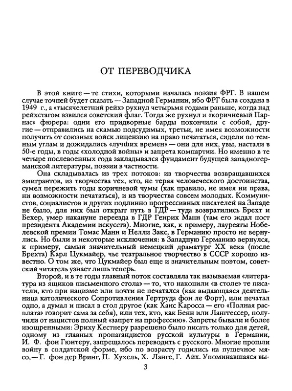 p0005