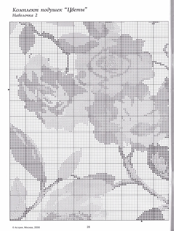 211191-1fa96-104990521--u0bfdc