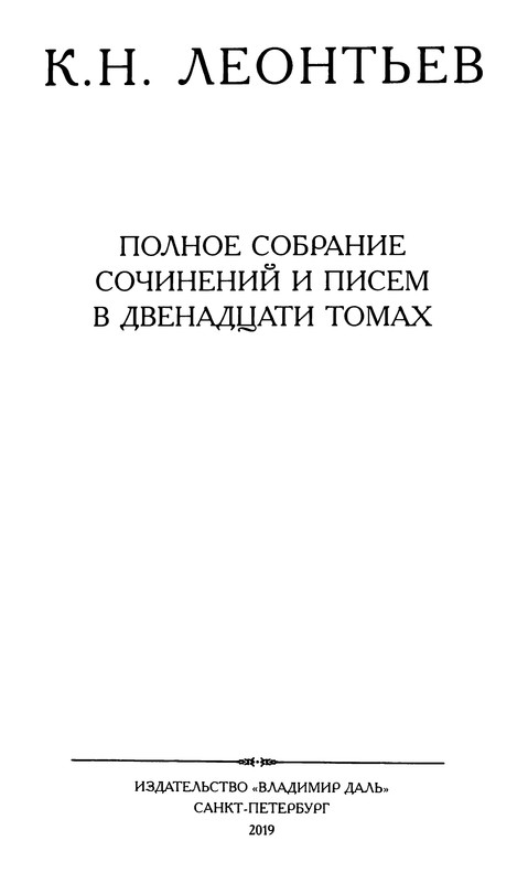 p0003