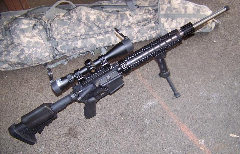 Arma Rifle Arma Rifle
