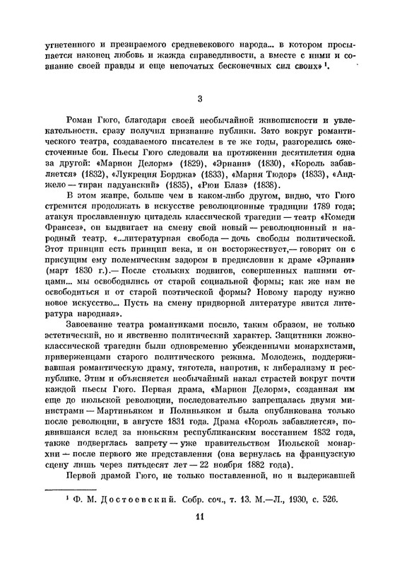 p0014