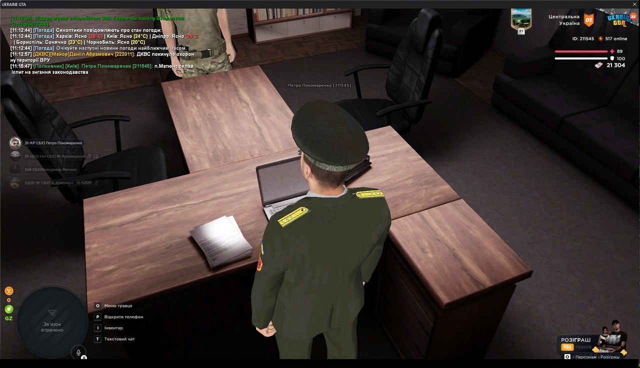 gta_sa_yIrblU9k8s