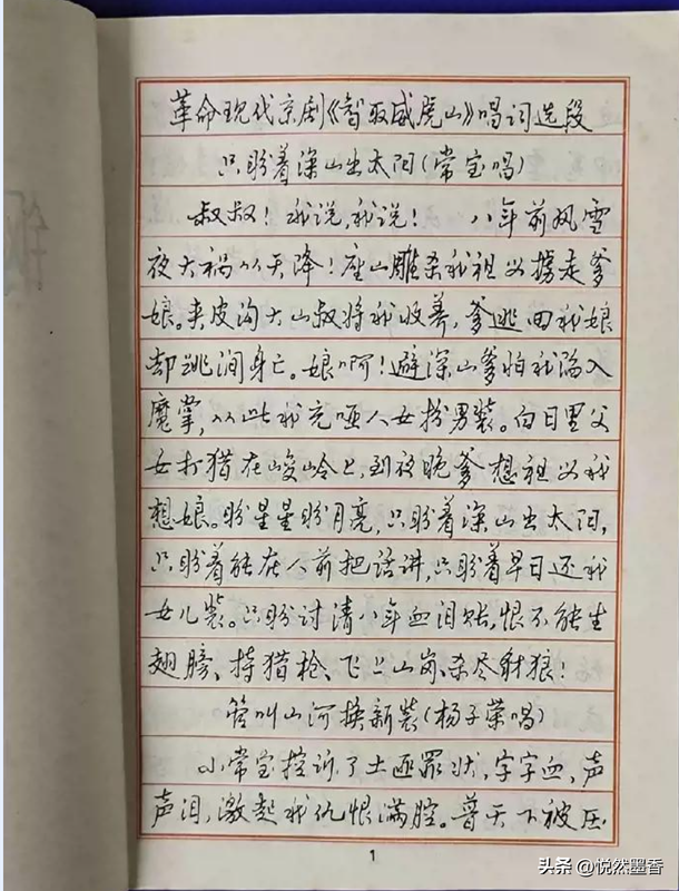 6b7762b1b1544376a6fd01ac024be25d~noop