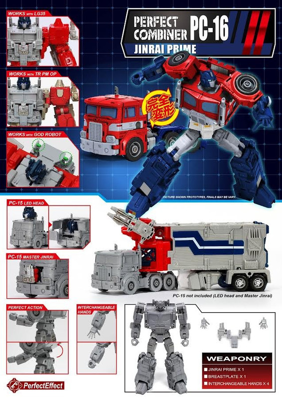 perfect-effect-pc16-01