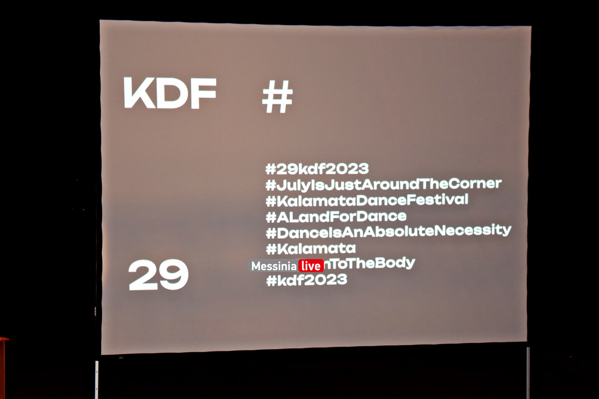 KDFDSC-2014