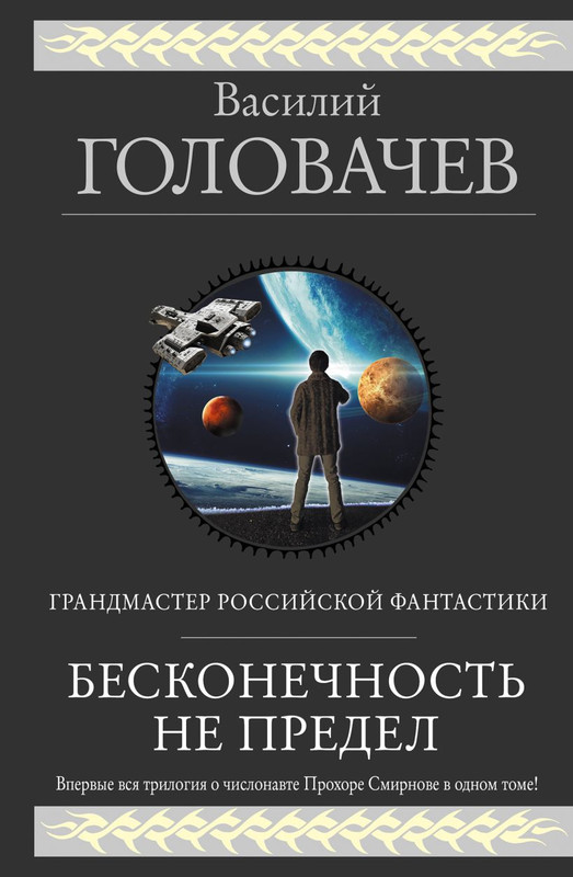 cover1-w820
