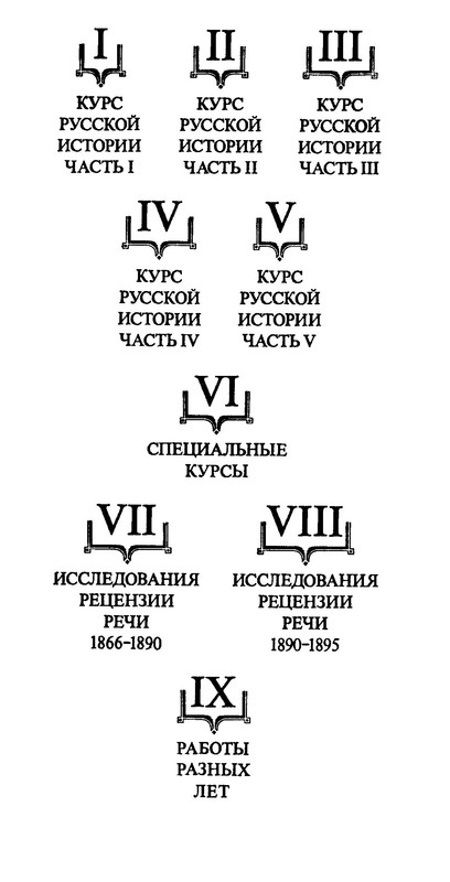 p0002