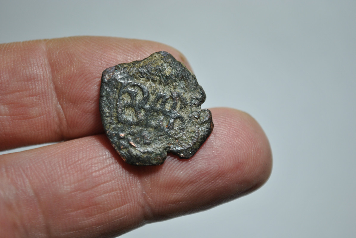 Reacuñacion de anagrama a 4 maravedís del año 1658. Toledo DSC-1216