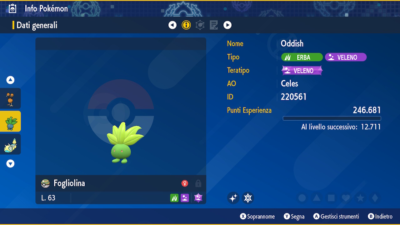 2024111616351000-1-A552196-CBAEC7-F073-B