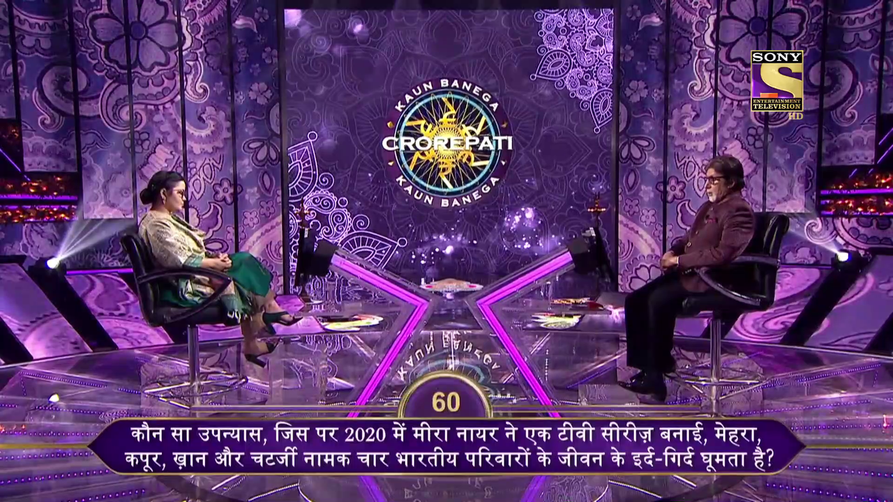 vlcsnap-2020-11-14-00h49m23s808