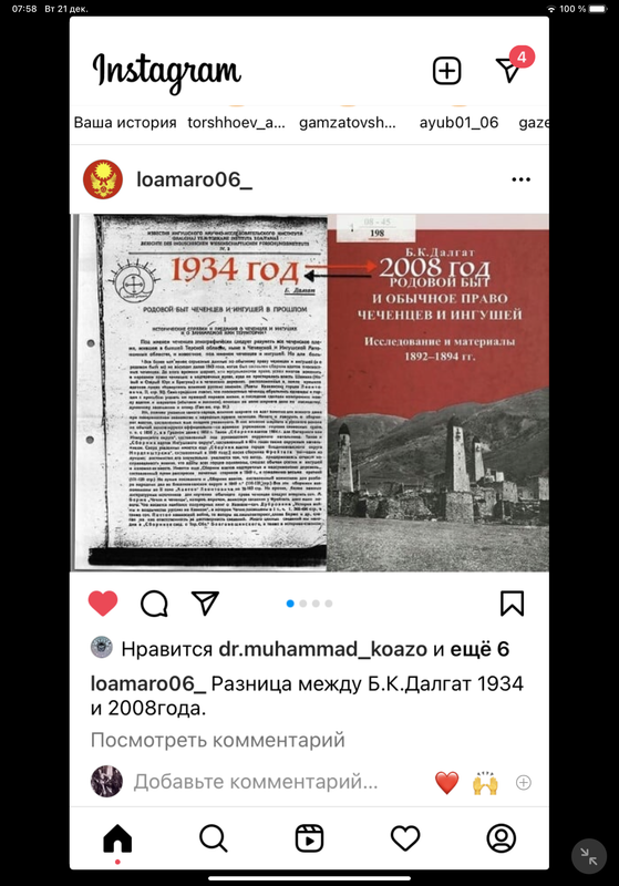 290723C8-CF7E-44FE-A22D-7F7C320CBB19