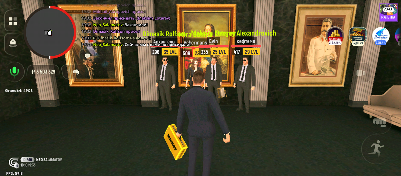 Screenshot_20251019-193309