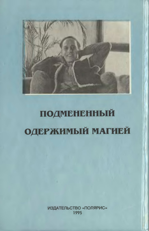2-p0436