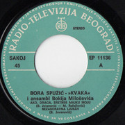 Bora Spuzic Kvaka - Diskografija R-11436180-1571556947-8078-jpeg