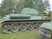 IMG-2439