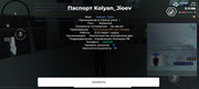 Screenshot-2026-07-13-00-52-35-042-com-advance-mobile