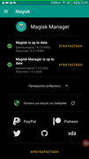Screenshot-2019-07-17-22-35-10