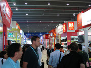 foire-de-canton_13235031695_o