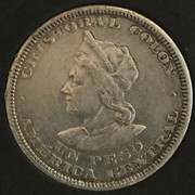 1 Peso El Salvador 1904, ceca San Francisco 19-EDFAEF-54-FB-4729-8-EBE-B95-A8-FA53996