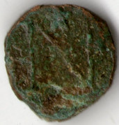 Nummus de Antemio (467-472). Roma Smg-1123b