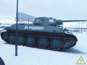 Советский средний танк Т-34, Парк Победы, Десногорск DSCN8468