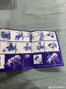 Legacy-Beast-Wars-Voyager-Inferno-12