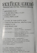 [Slika: unutrasnja.jpg]