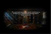Screenshot-1.png