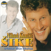 Nihad Kantic Sike - Diskografija 2000-p
