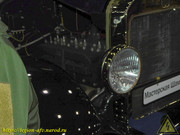 DSCN5207