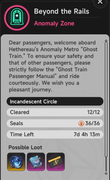 Screenshot-2026-09-03-141428