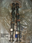 Распредвалы dohc 8v