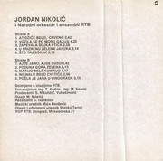 [Slika: 1988-Kb.jpg]