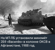 https://i.postimg.cc/NKzY8XVB/photo-2026-09-22-02-12-10.jpg