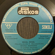 [Slika: strana-A.jpg]