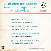 [Slika: 1967-b.jpg]