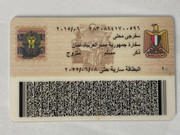 fAs4liAKGja0yX3kAjvDWxcVlbWpmb1s5zCpRglY