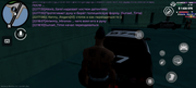 Screenshot-20260621-221810